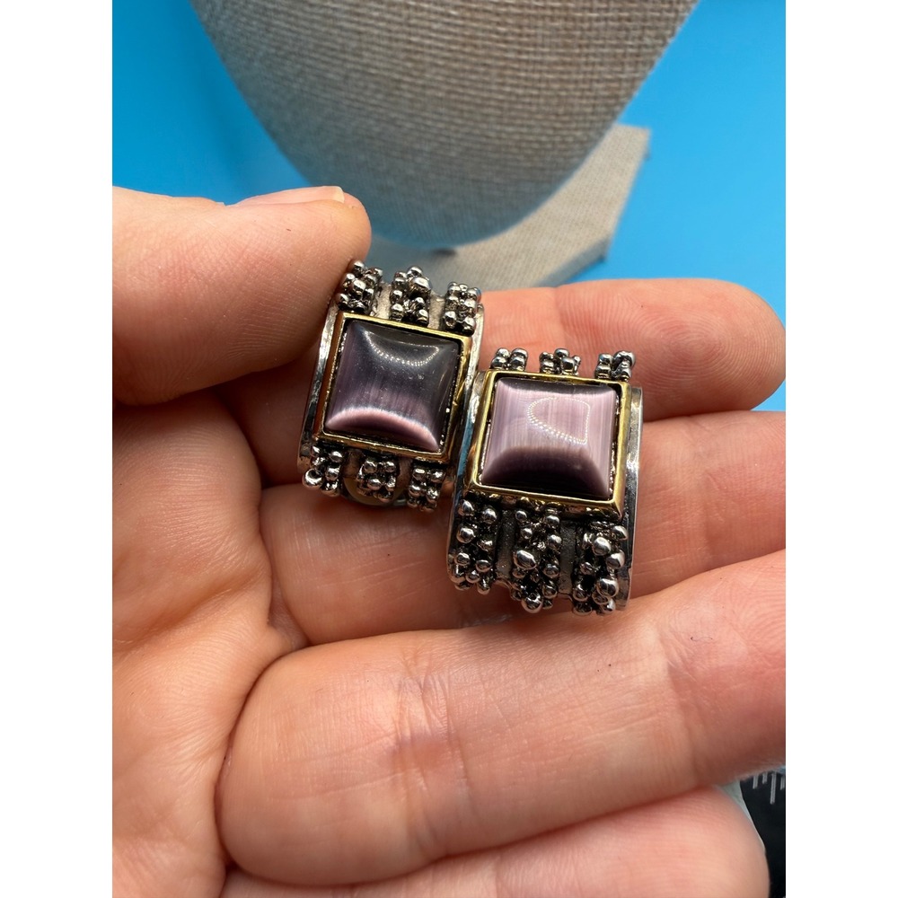 Vintage Brutalist Purple Cats Eye Clip On Earrings Silver Gold Tone Textured
